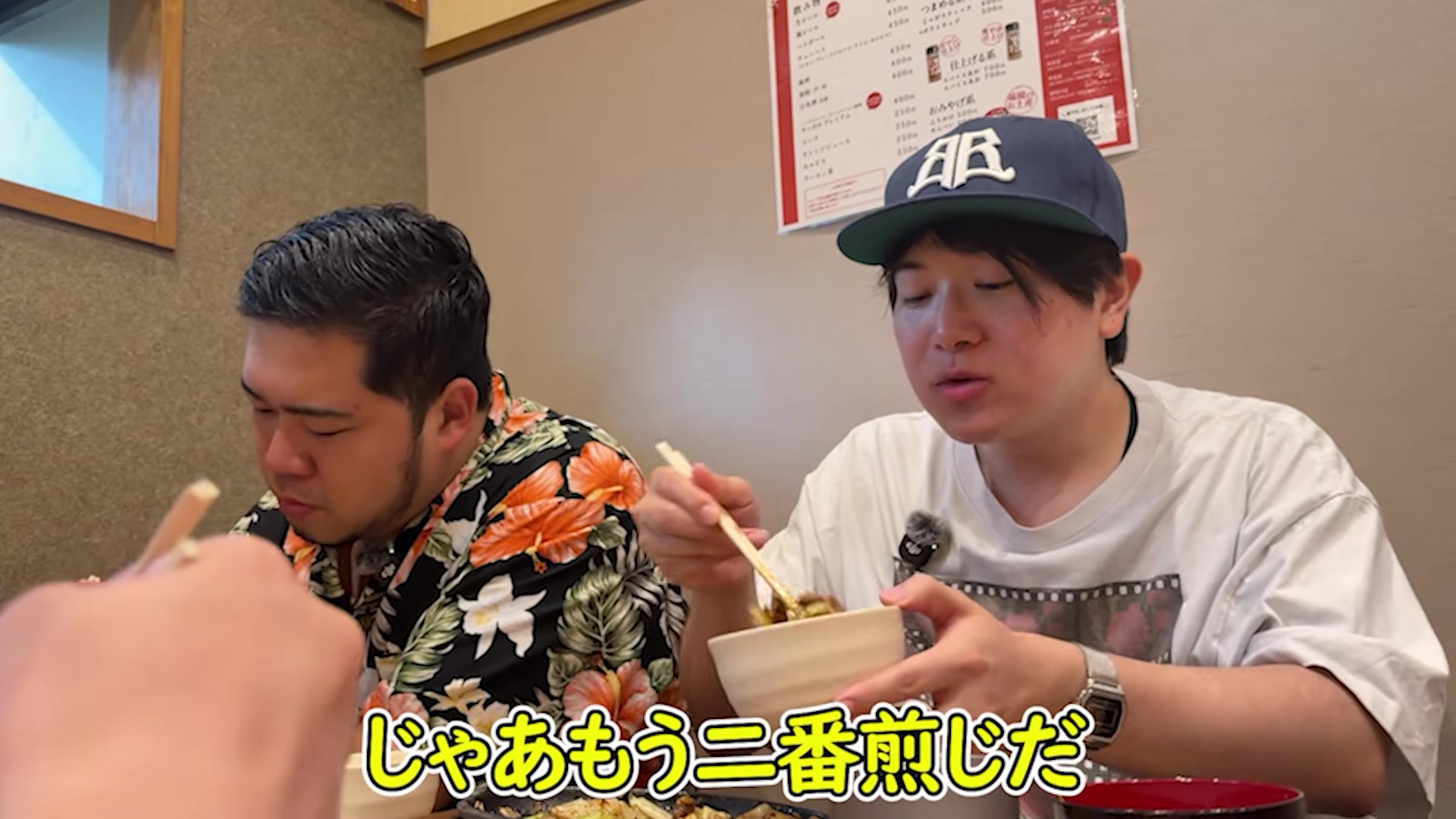 @三崎優太 MISAKI のファン
