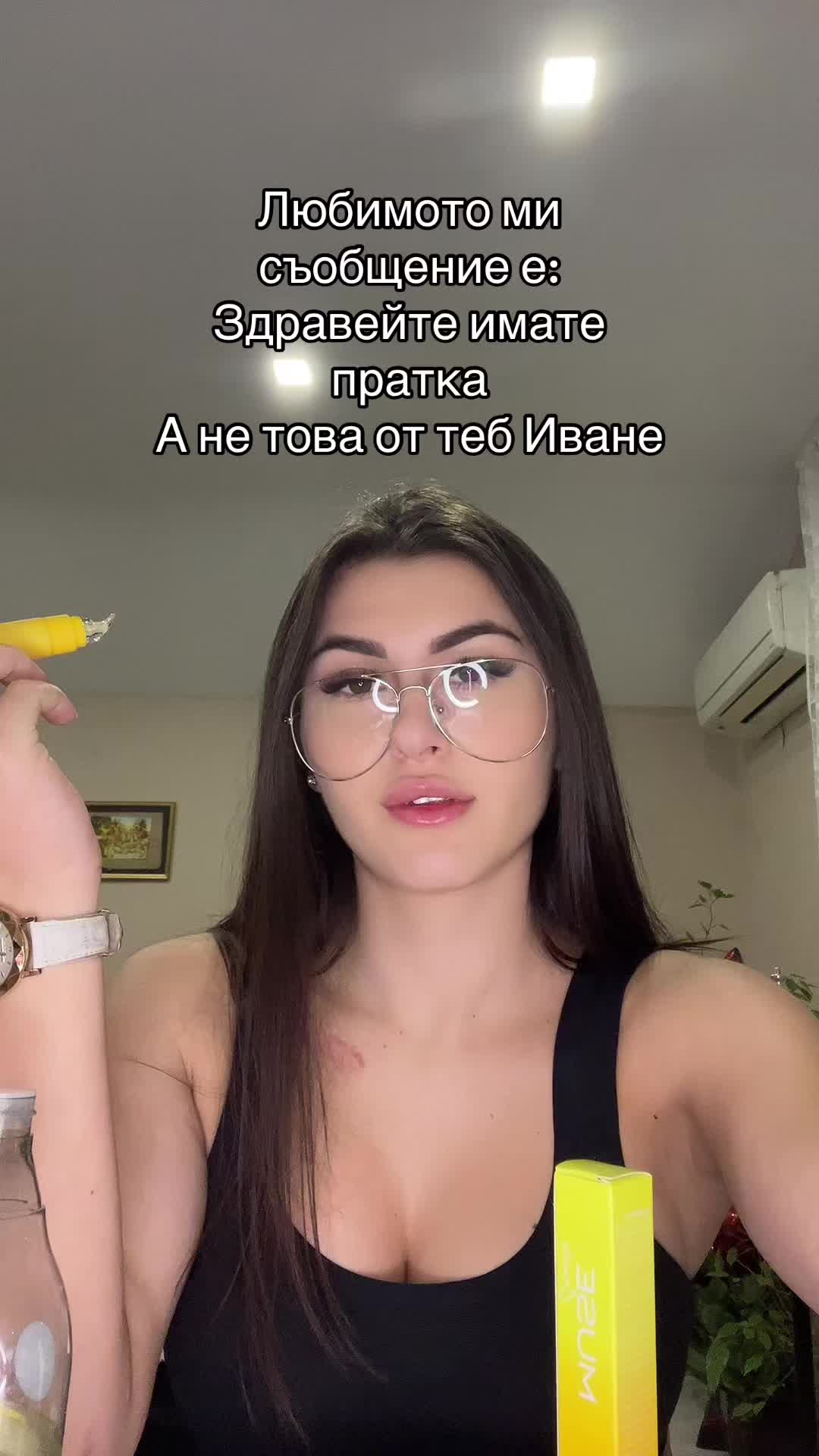 @Bubi