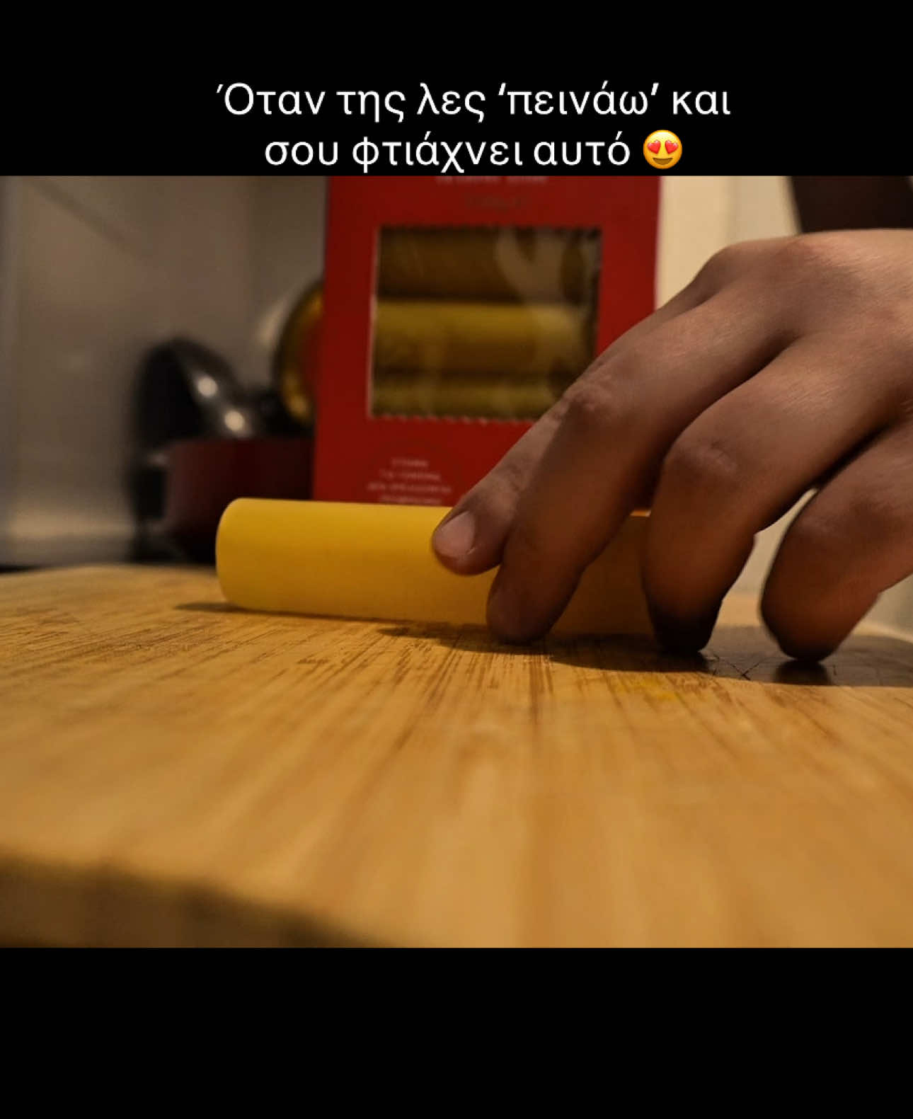 @Стасик