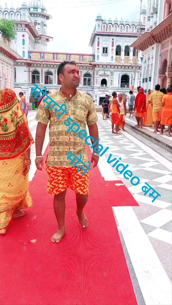 @Jubed Kumar