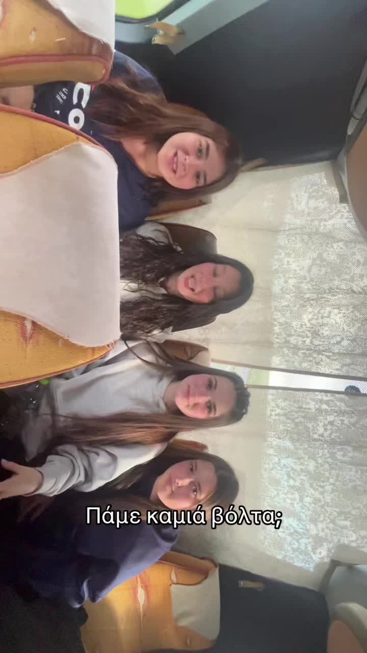 @gatalouuu_
