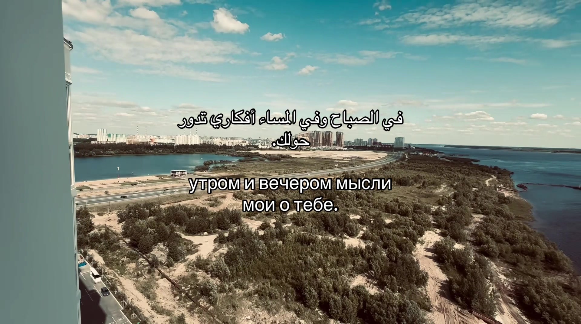 @раяна