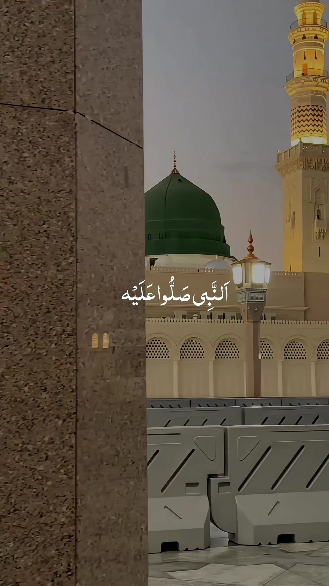 @Noor-e-Hidayat_ نورِ ہدایت