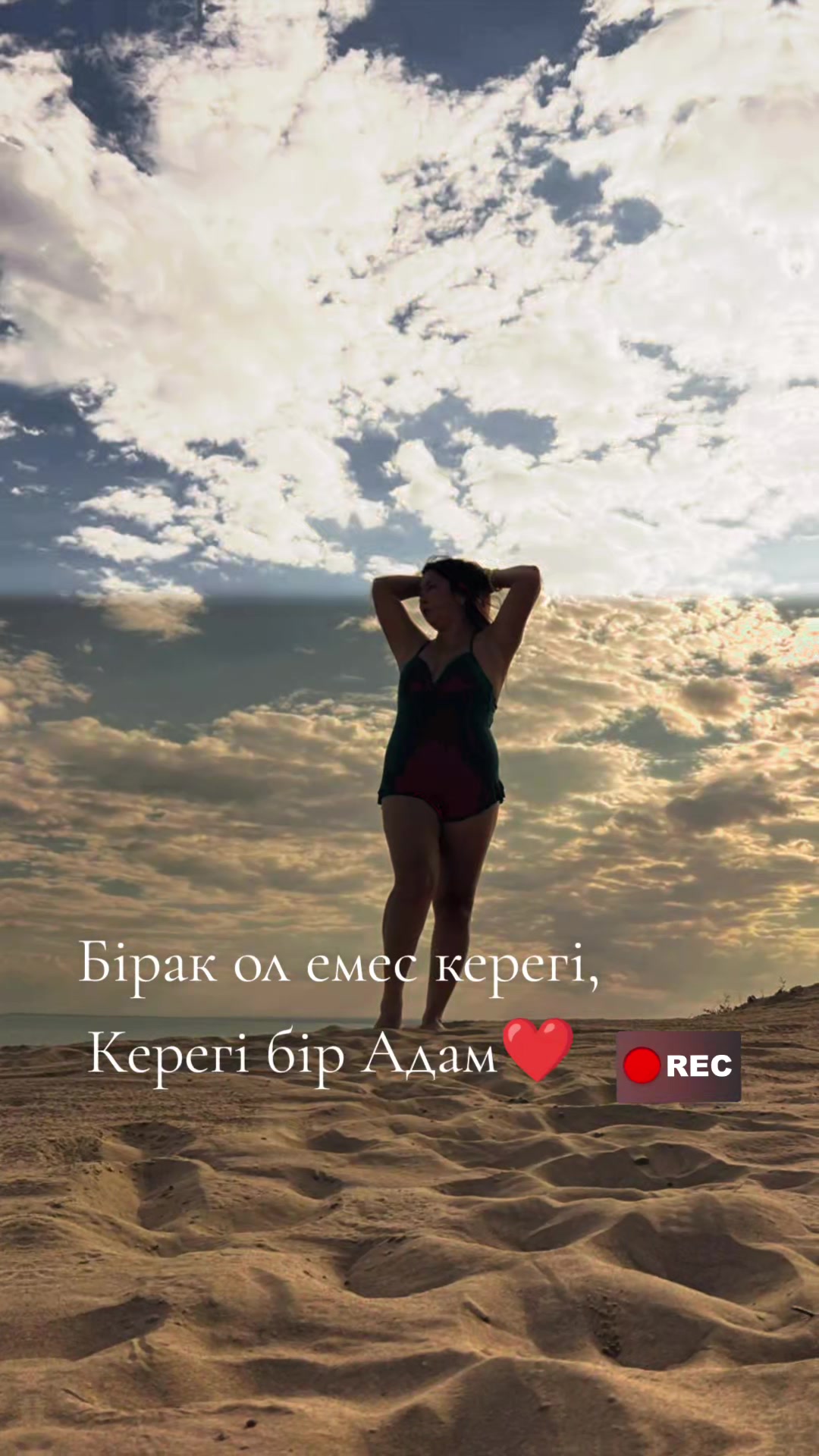@Молдир Мухтаровна