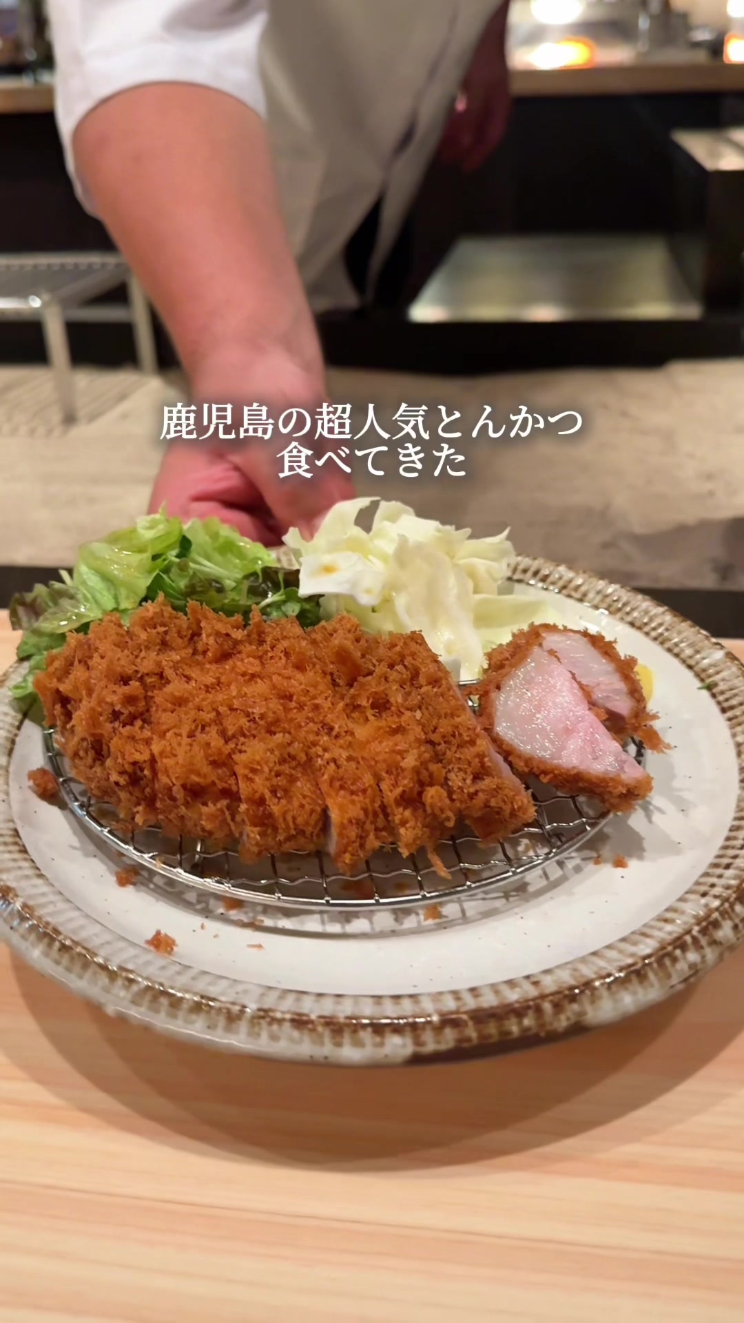 @銀座ランチマン💪【銀座グルメ】