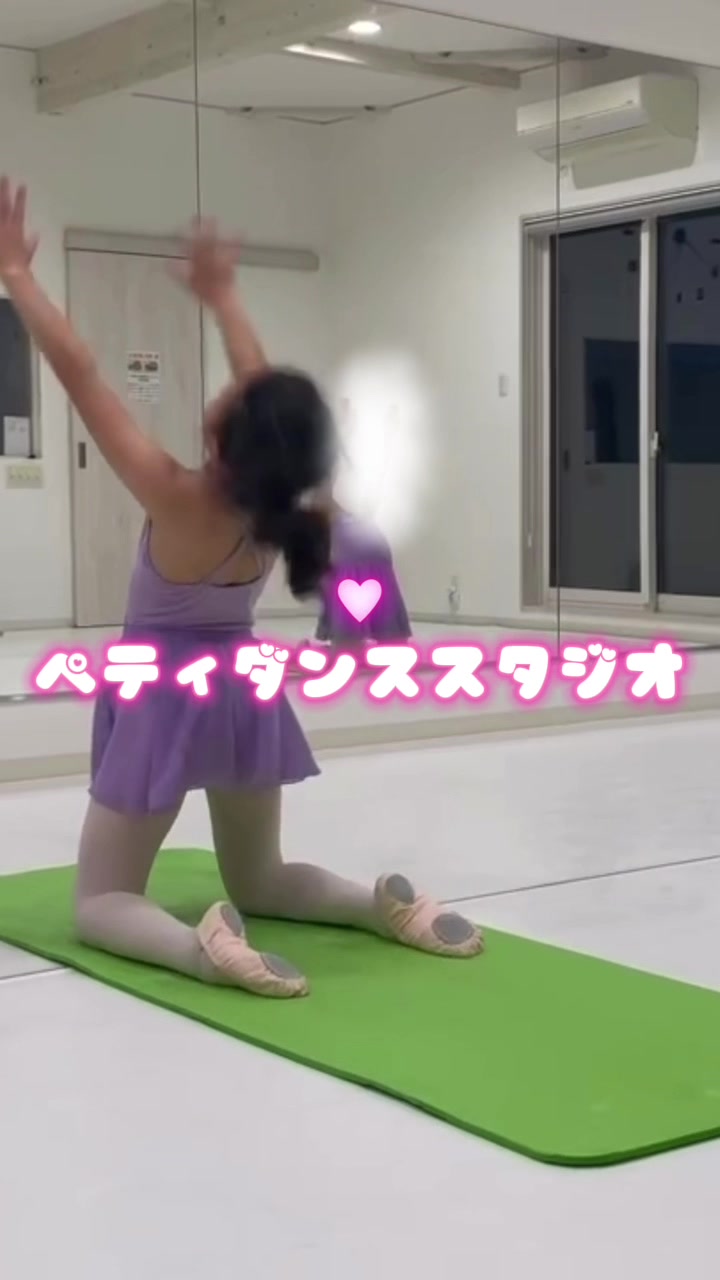 @ペティダンススタジオ