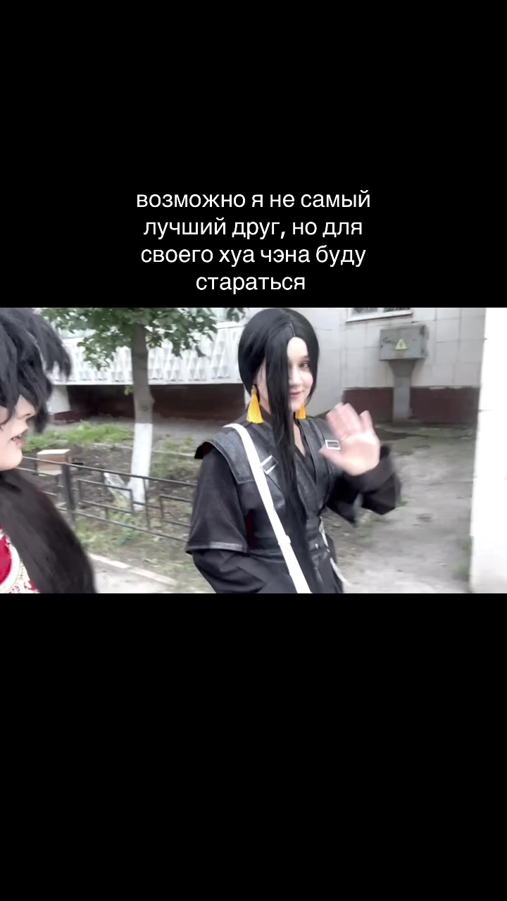 @тгк - мэривэр🩵