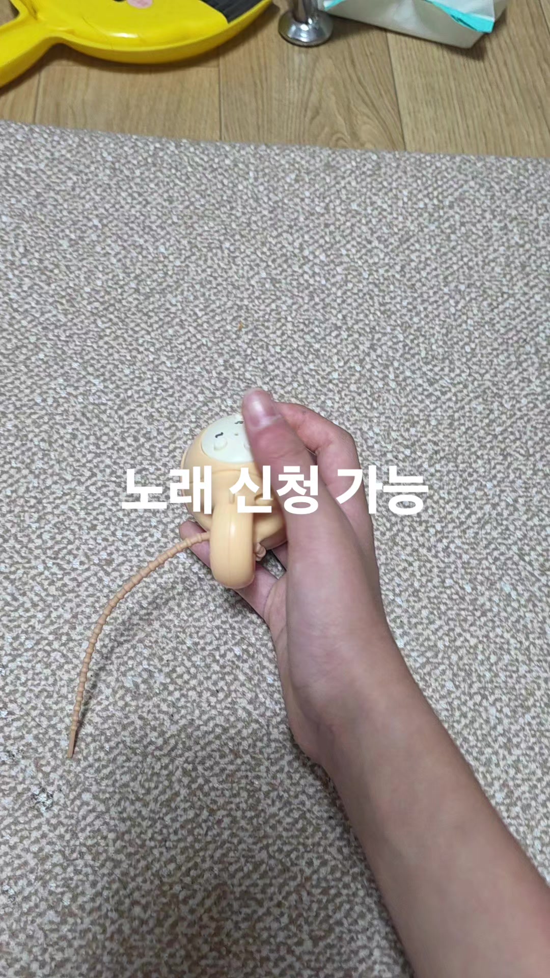 @글씨가 안 보이는 푸🧸
