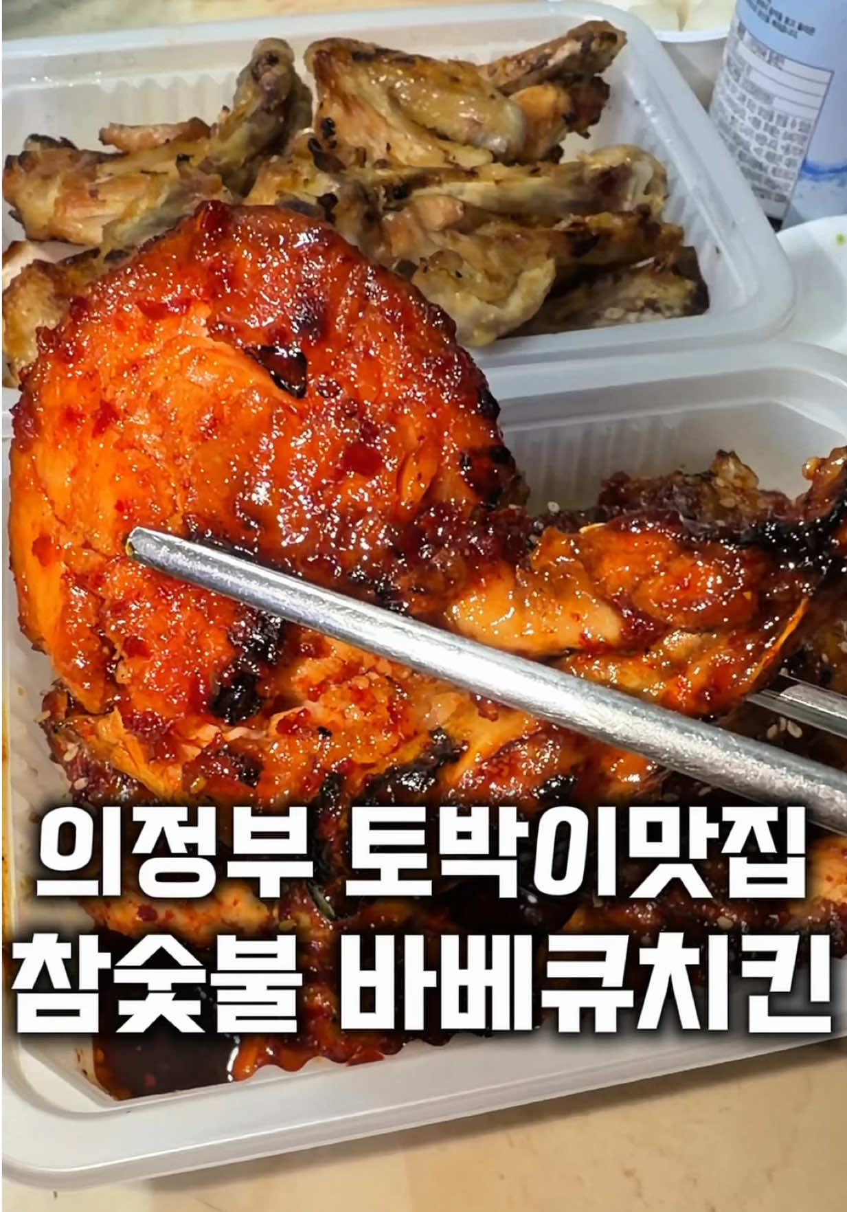 @먹보패밀리