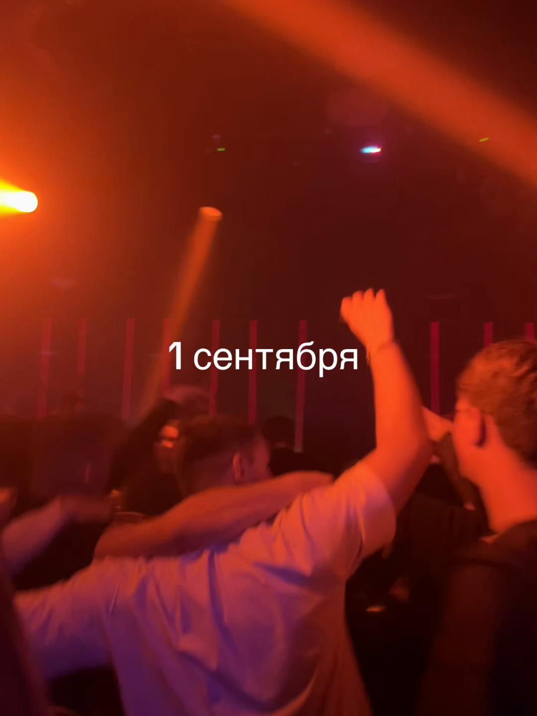 @svttt