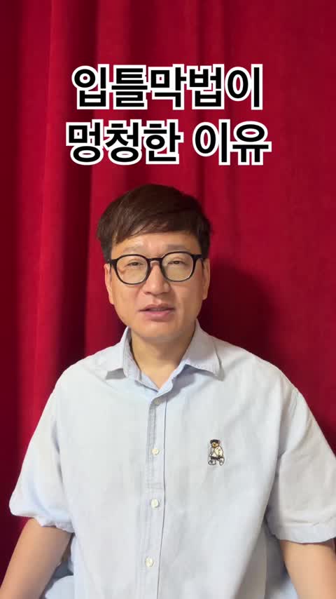 @재미있는 생활을 디코딩