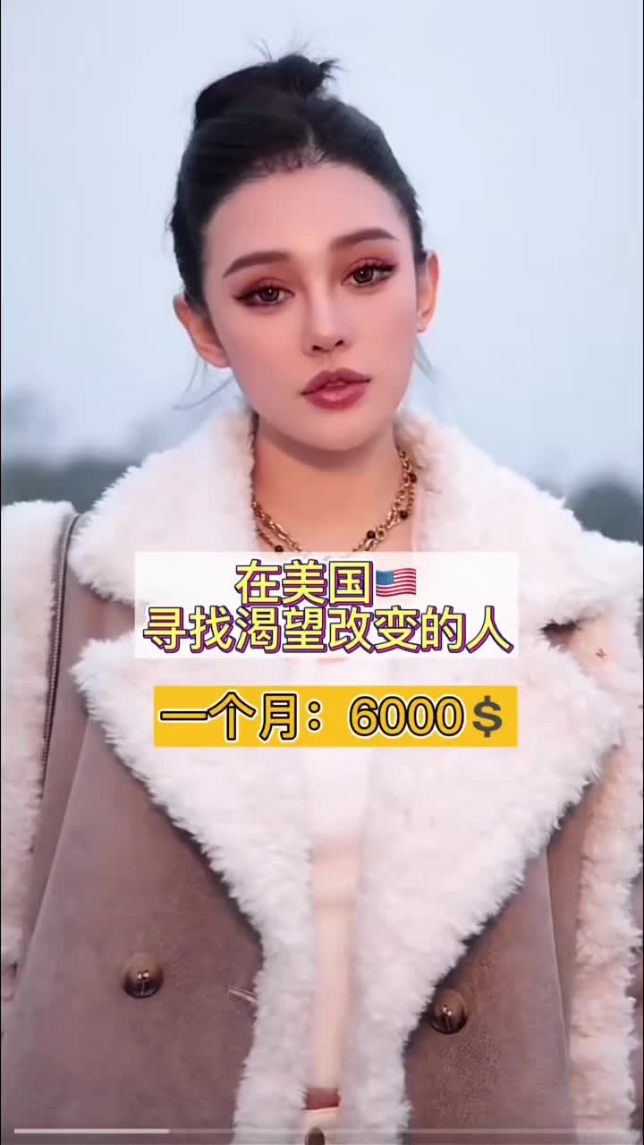 @琳姐在🇺🇸tiktok