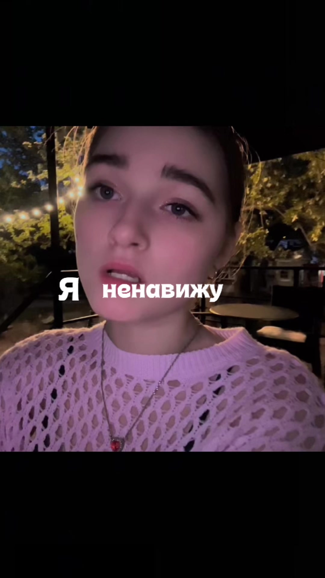 @Sonik🦋💫