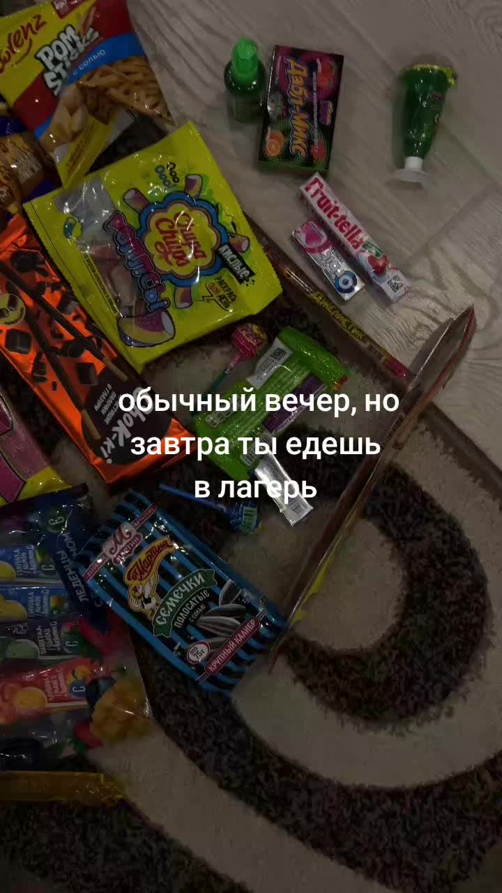 @DAN1A