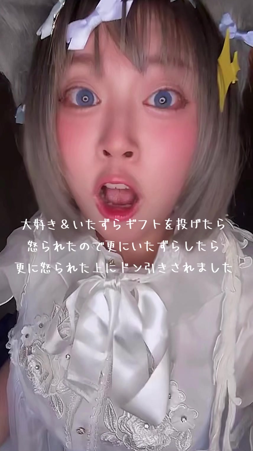 @やき