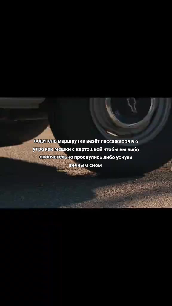 @Даня кокс 🦧 @ !