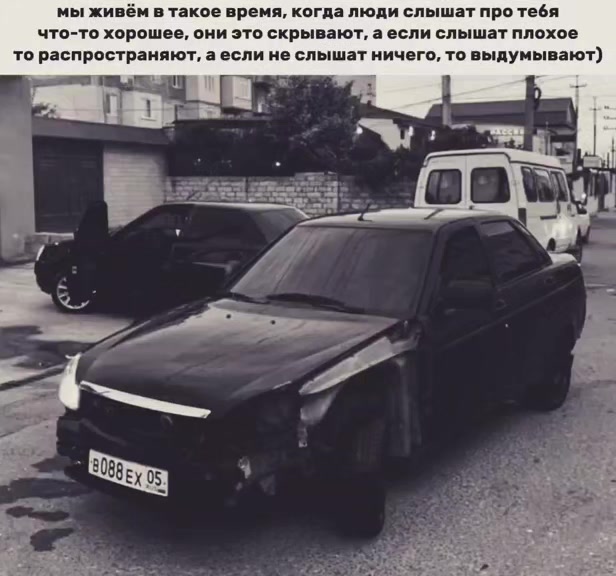 @Никитос❤️