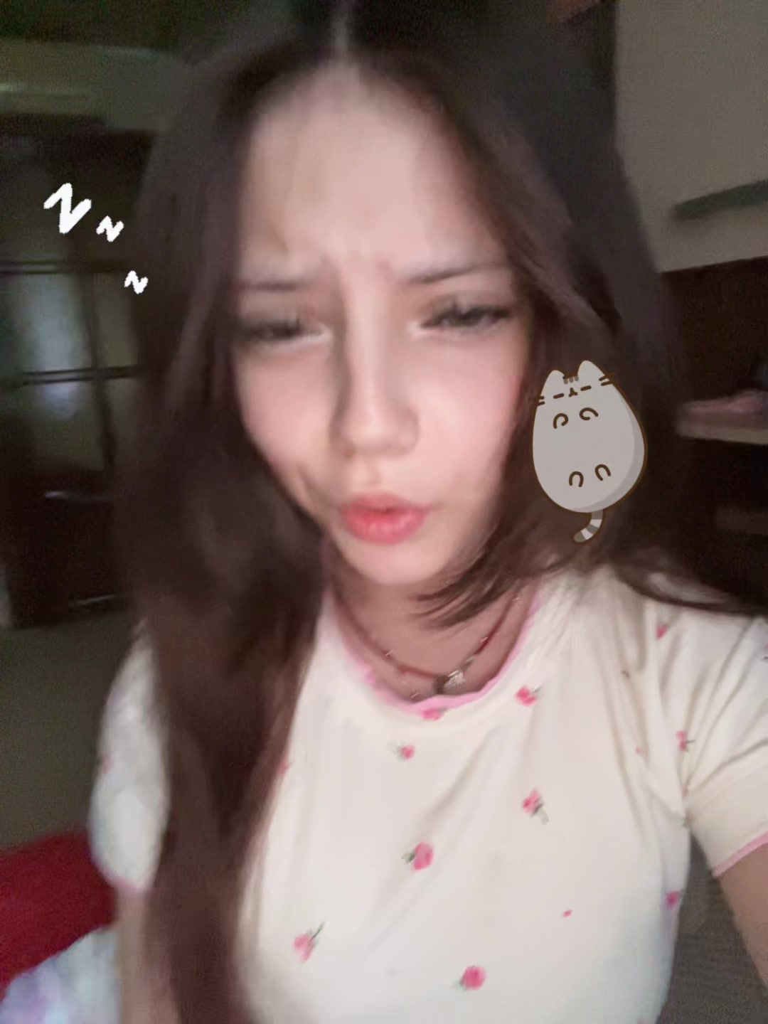 @рина