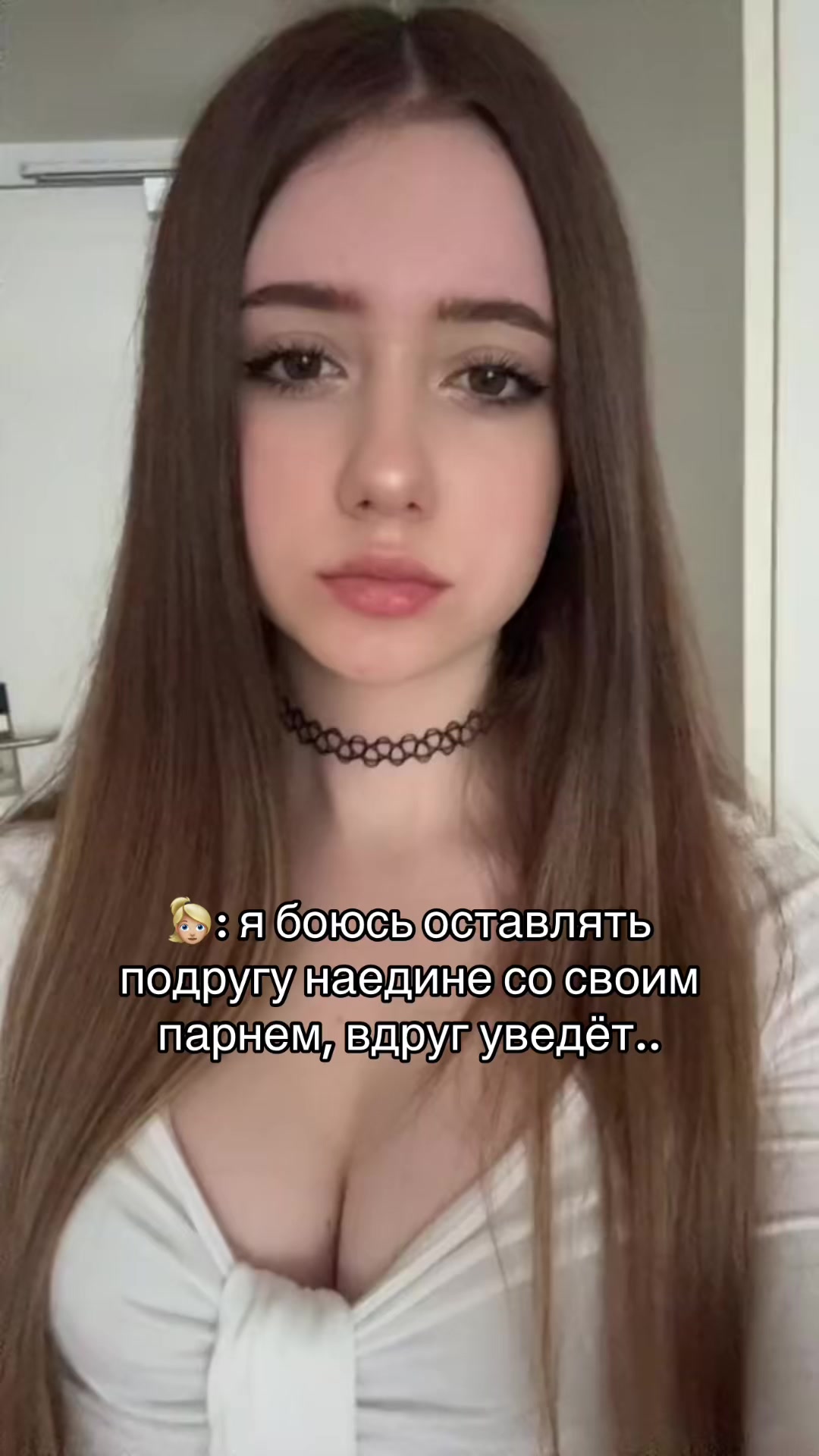 @доуи