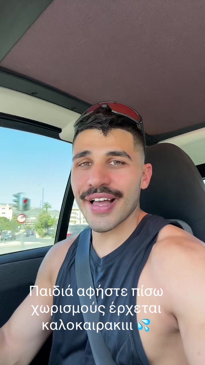 @nikosgiann_