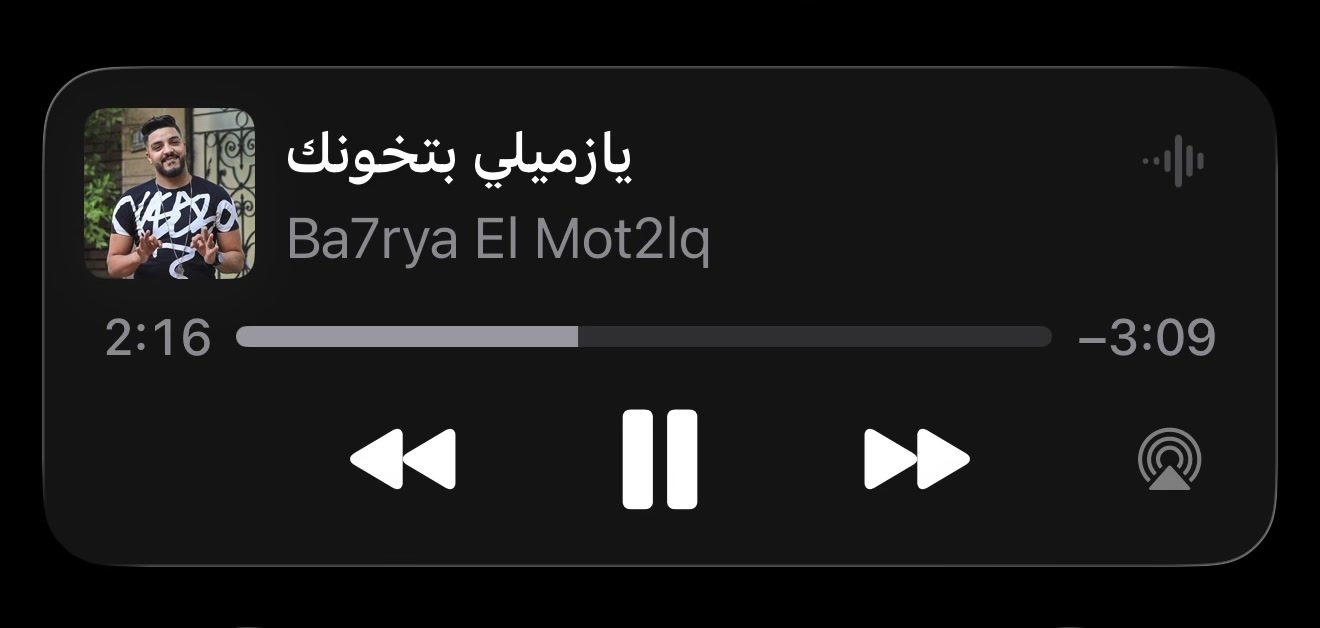 @؟ 🎶 ?