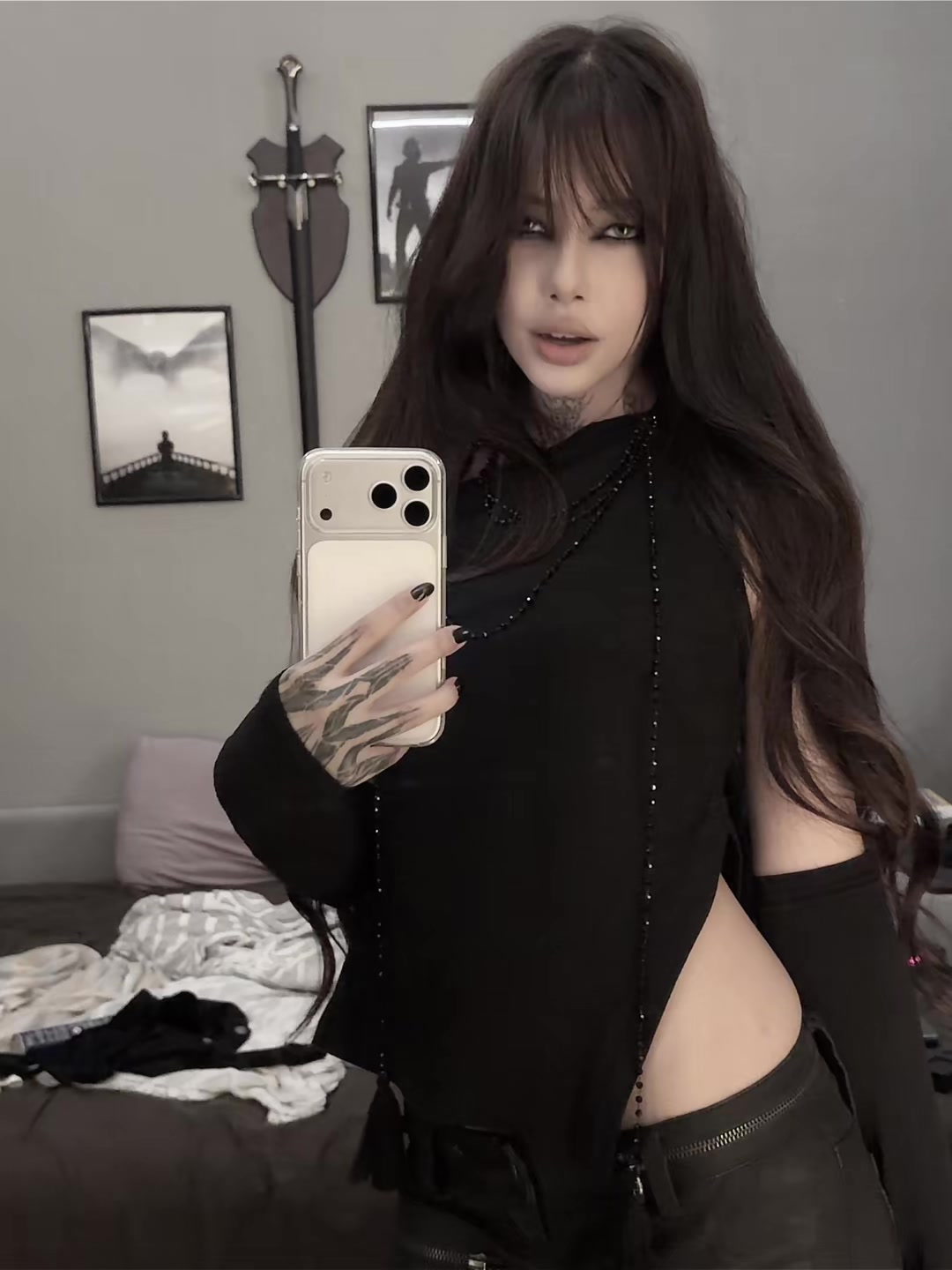 @садя