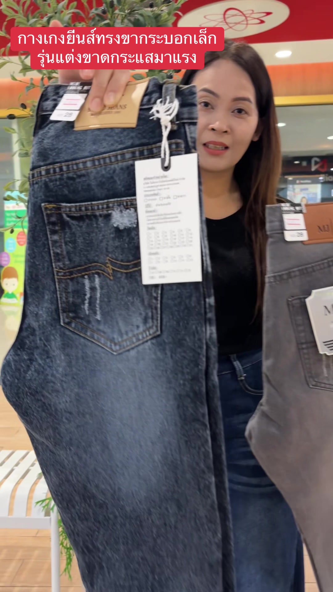 @Pukky store
