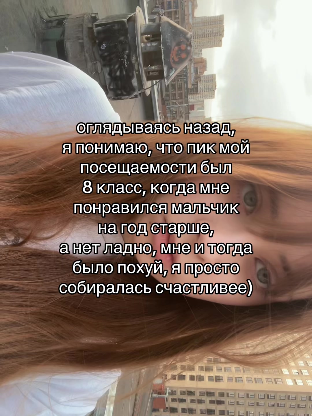 @fedrom