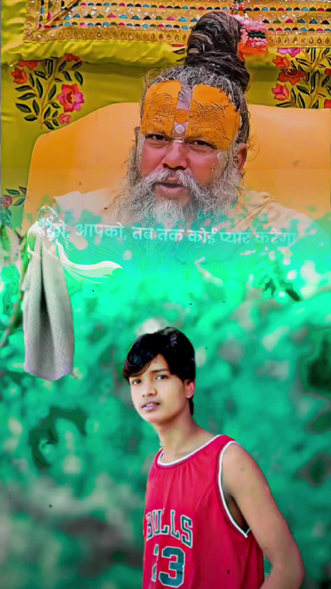 @king of mandal
