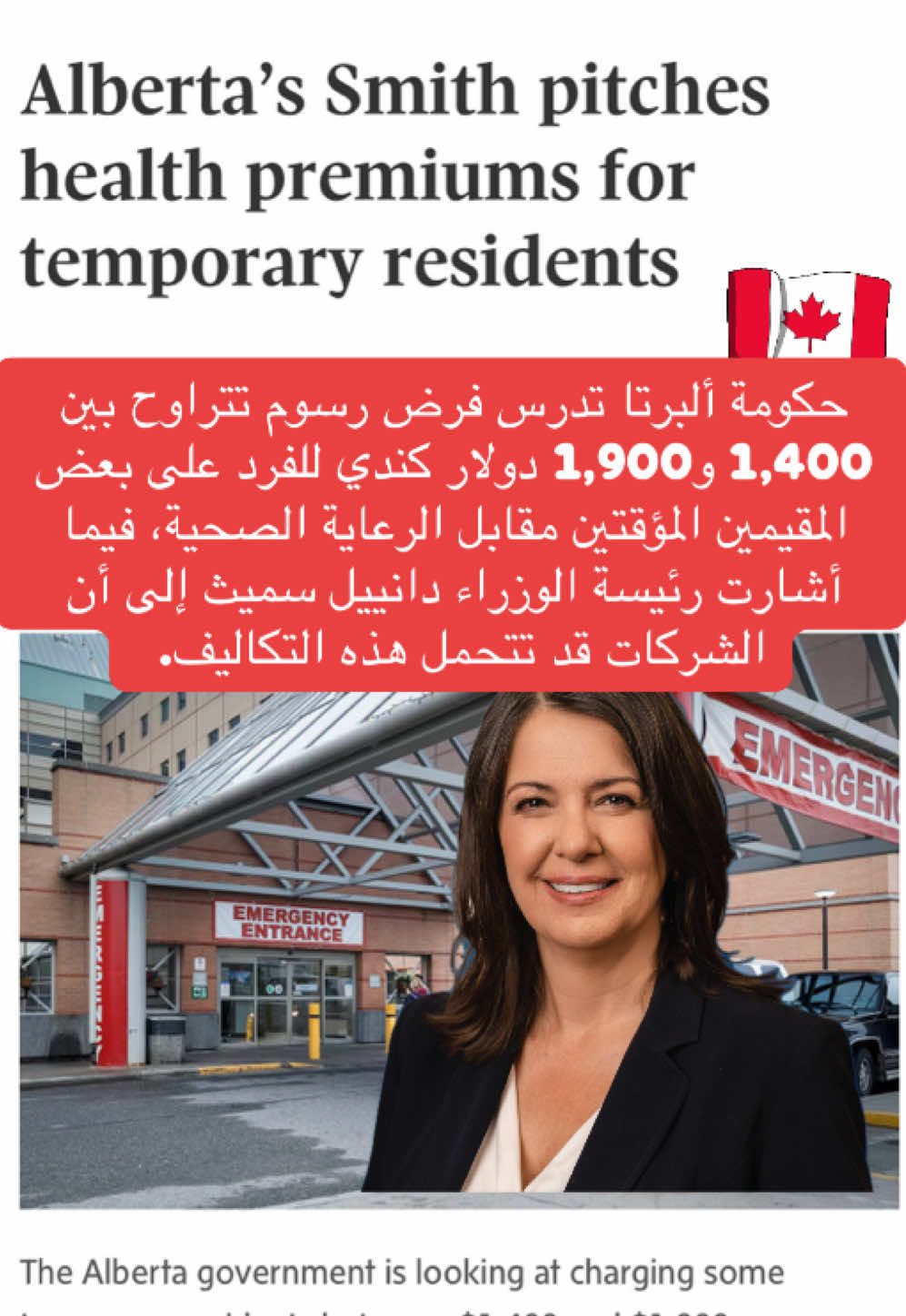 @Moeen 🇨🇦