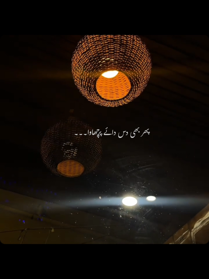 @𝒂𝒆𝒔𝒕𝒉𝒆𝒕𝒊𝒄