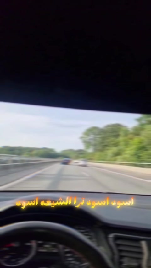 @🇩🇰🇮🇶 ام علوش