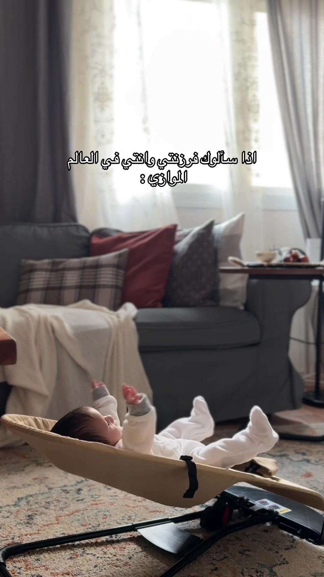 @سومآ🇸🇦