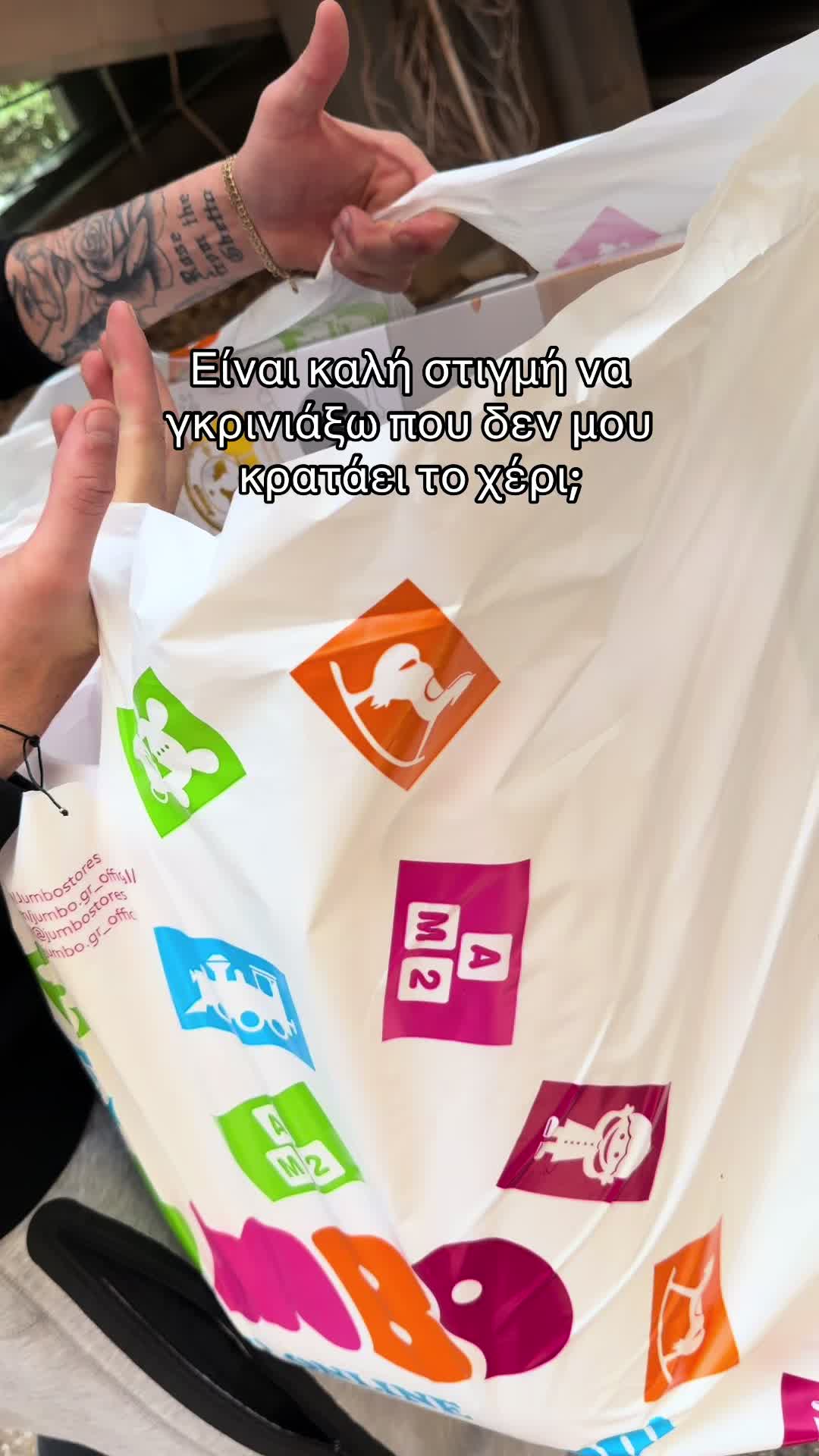 @Πέννυ🌺