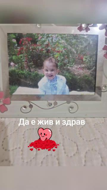 @Shenay
