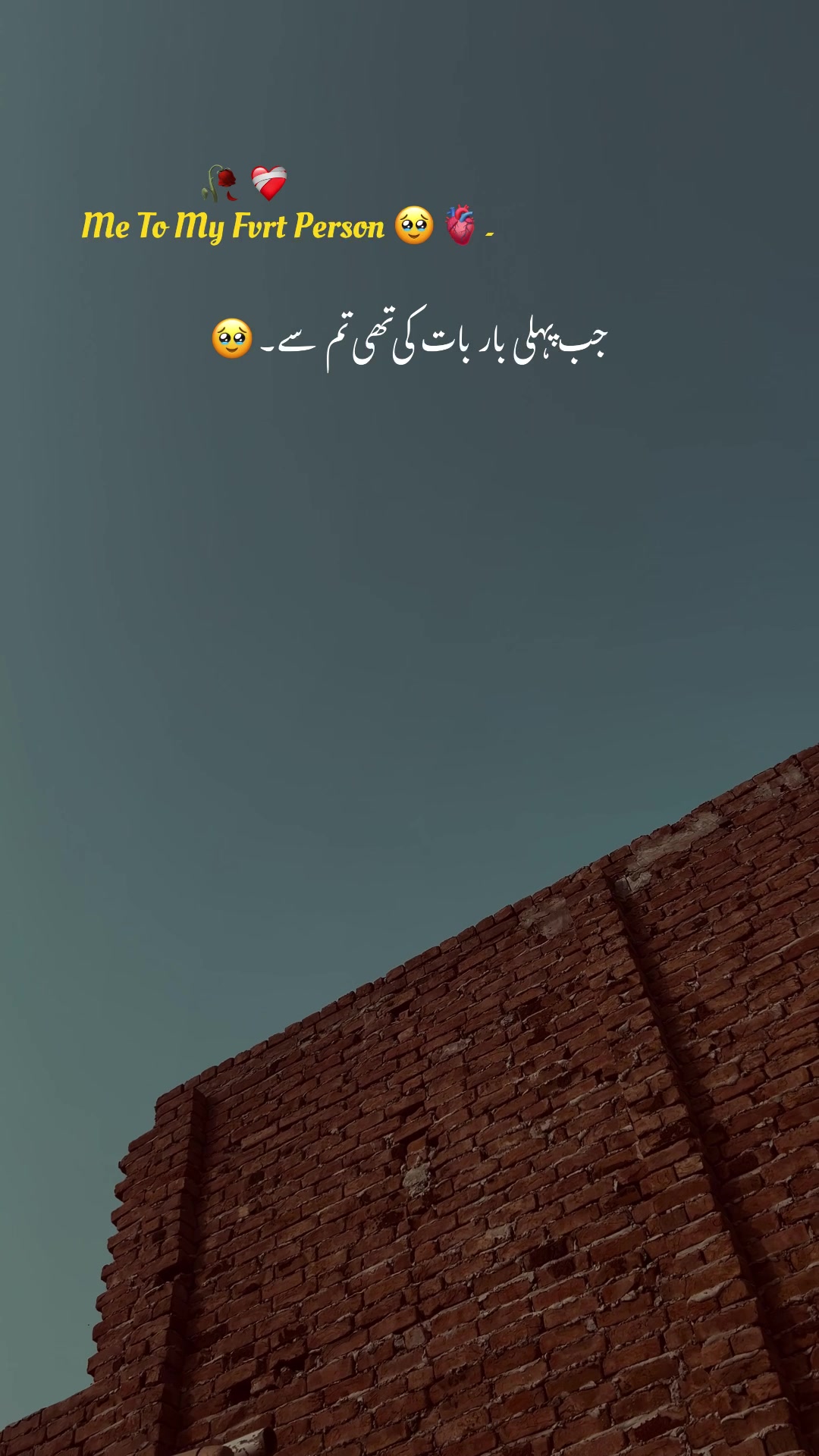 @𝐀𝐂𝐂 𝐅𝐎𝐑 𝐒𝐀𝐋𝐄 🥹