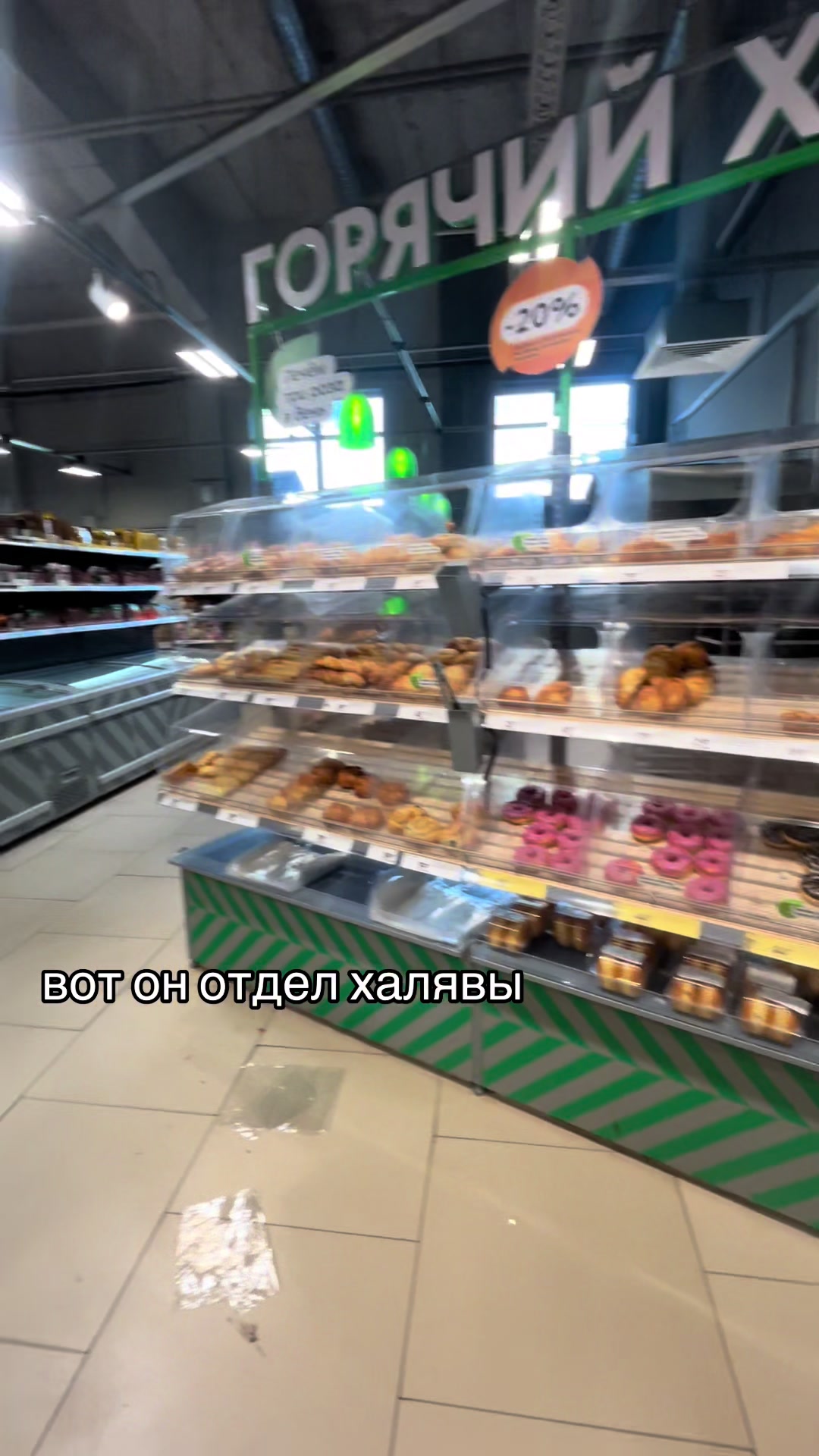 @kottiikovaa