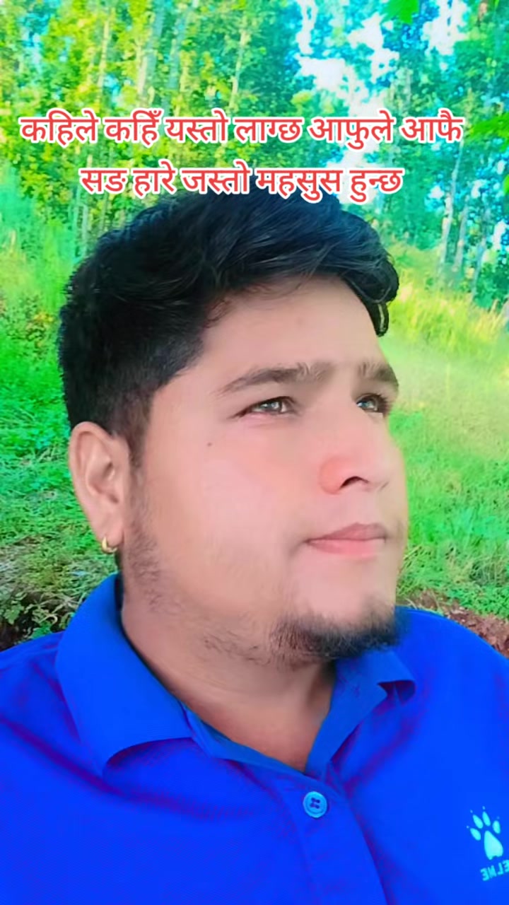 @Mr_पुरन भण्डारी
