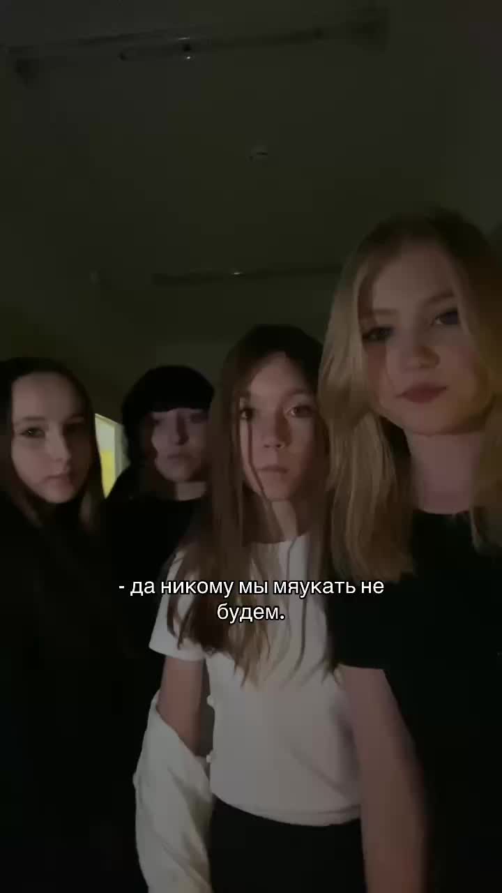@вотерка