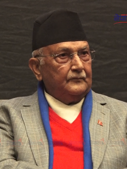 @NepalOneHD.com