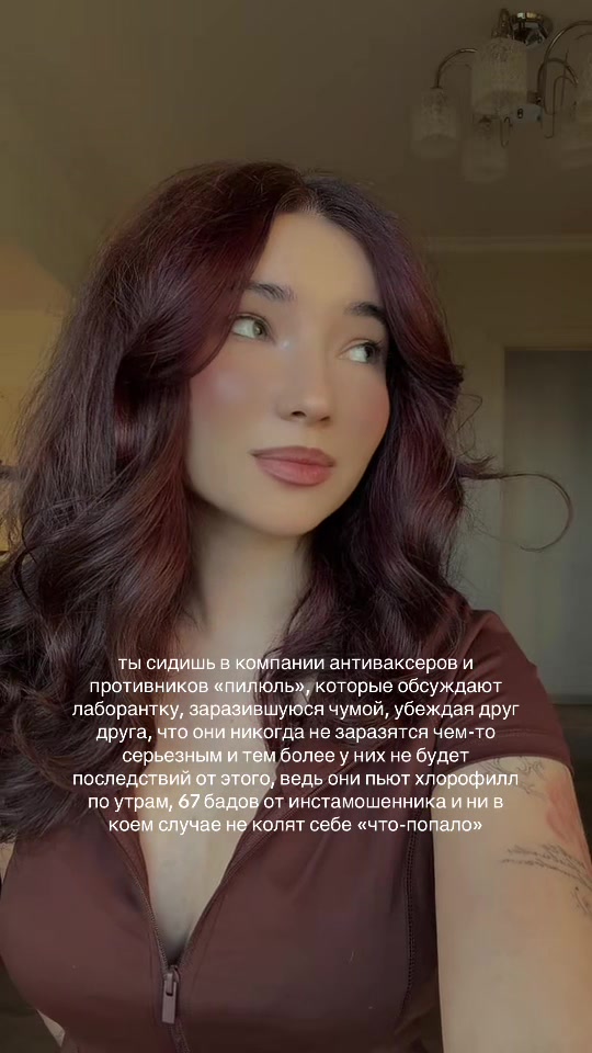 @тгк biomarka