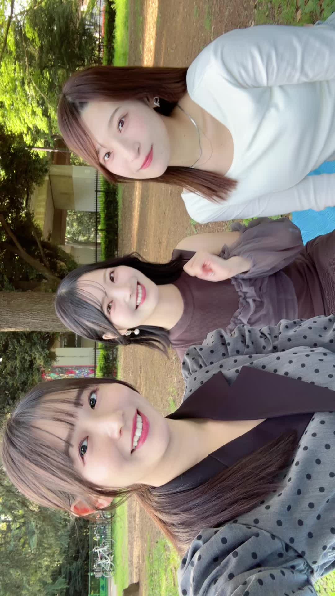 @志田 音々