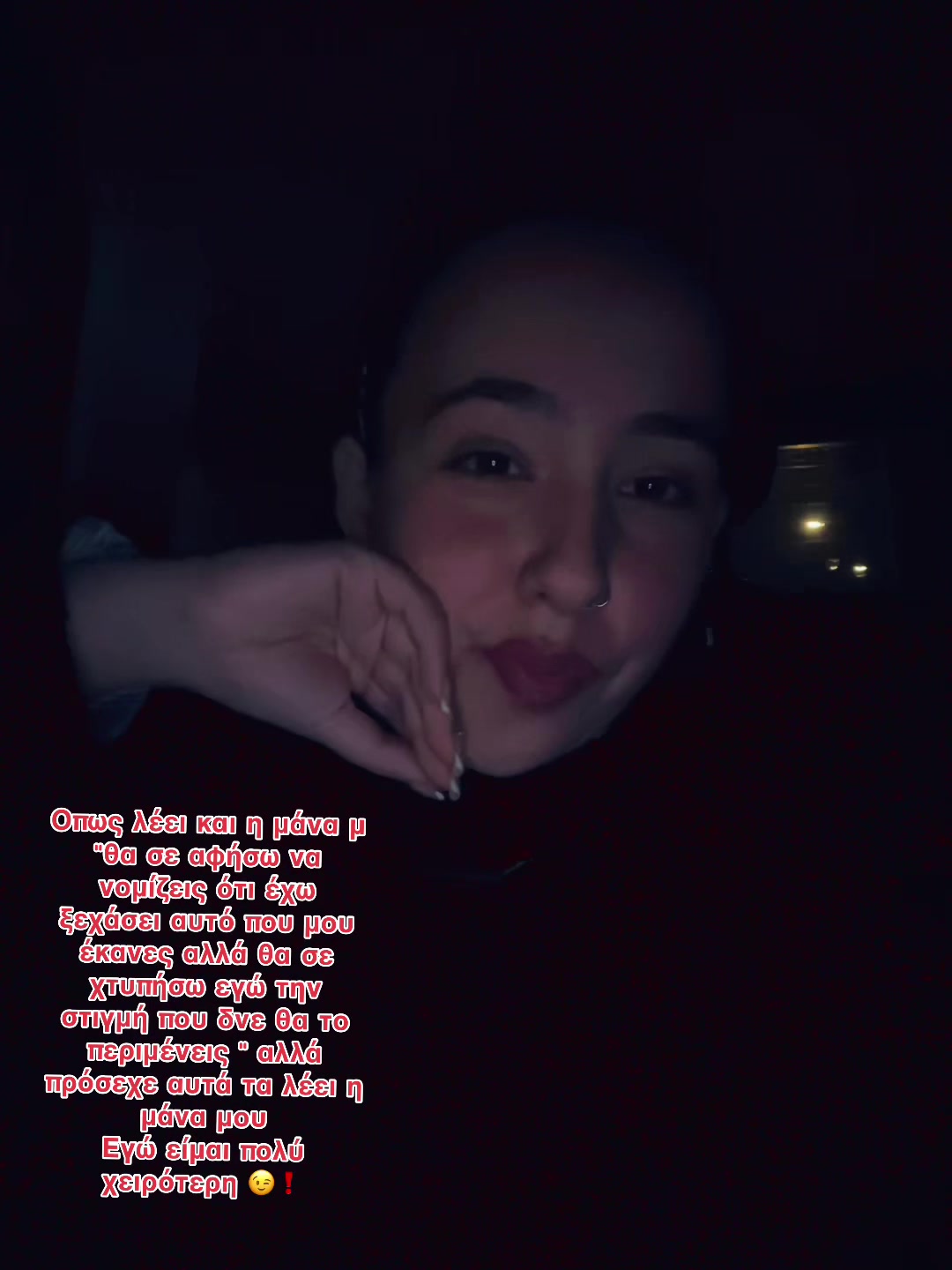 @👩🏻🦱