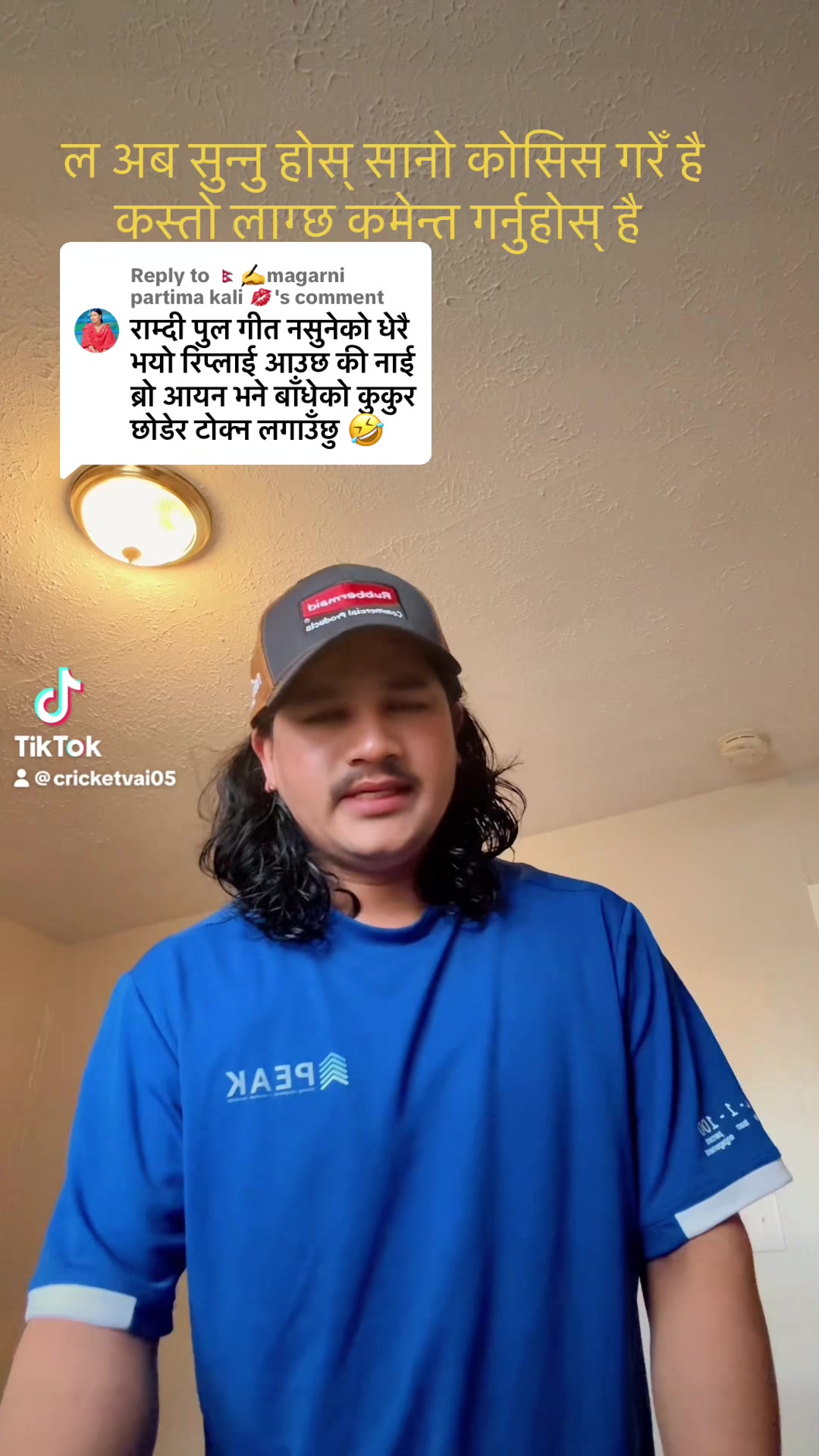 @Kamal kanta