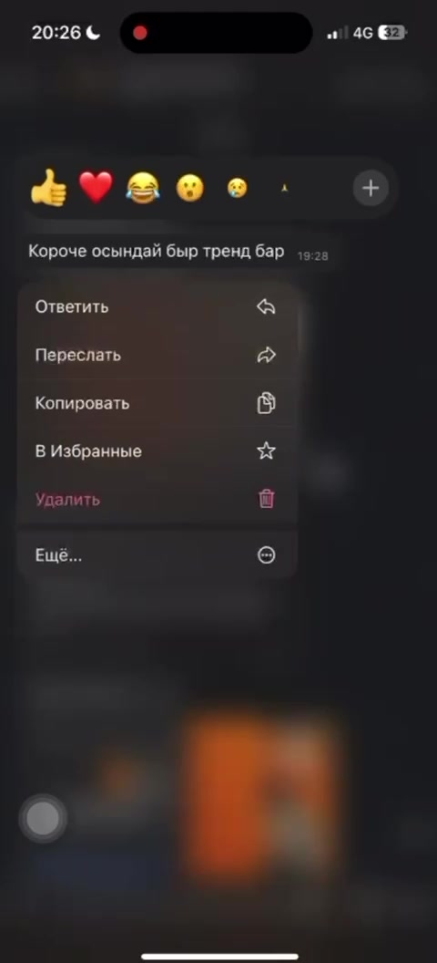 @Меруерт Муратовна
