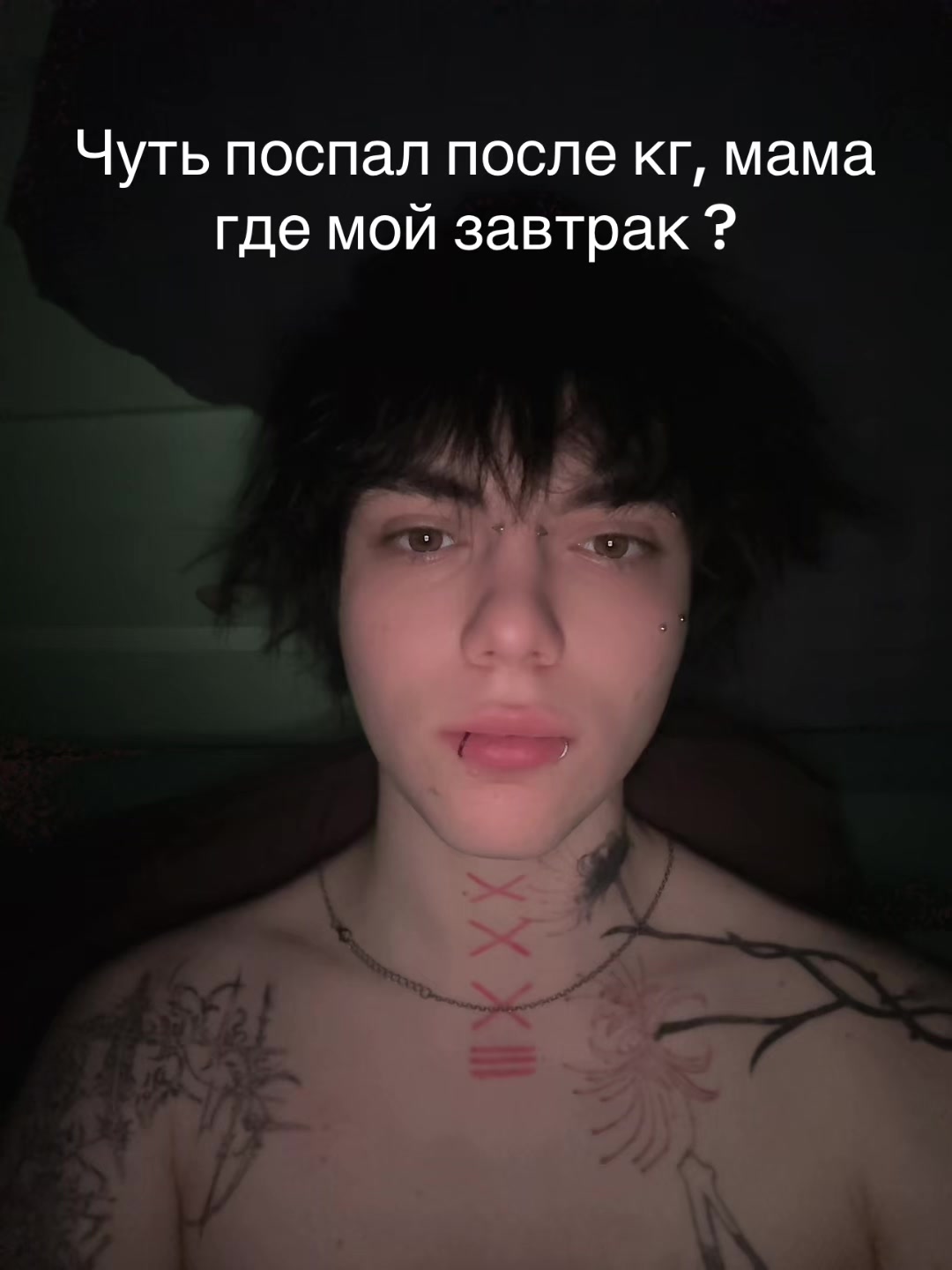 @сеня скалолаз