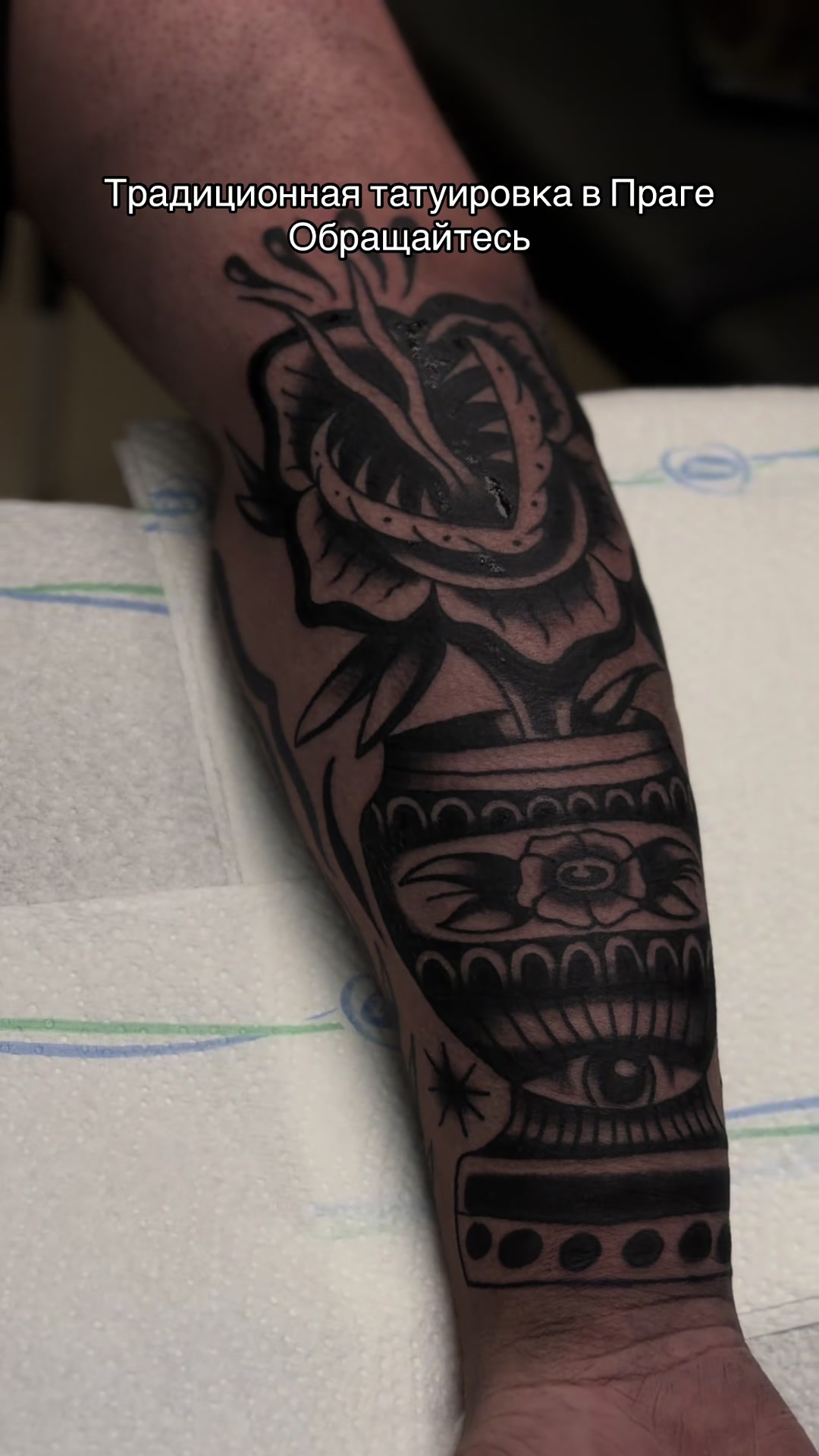 @PRAHA TATTOO  ПРАГА ТАТУ