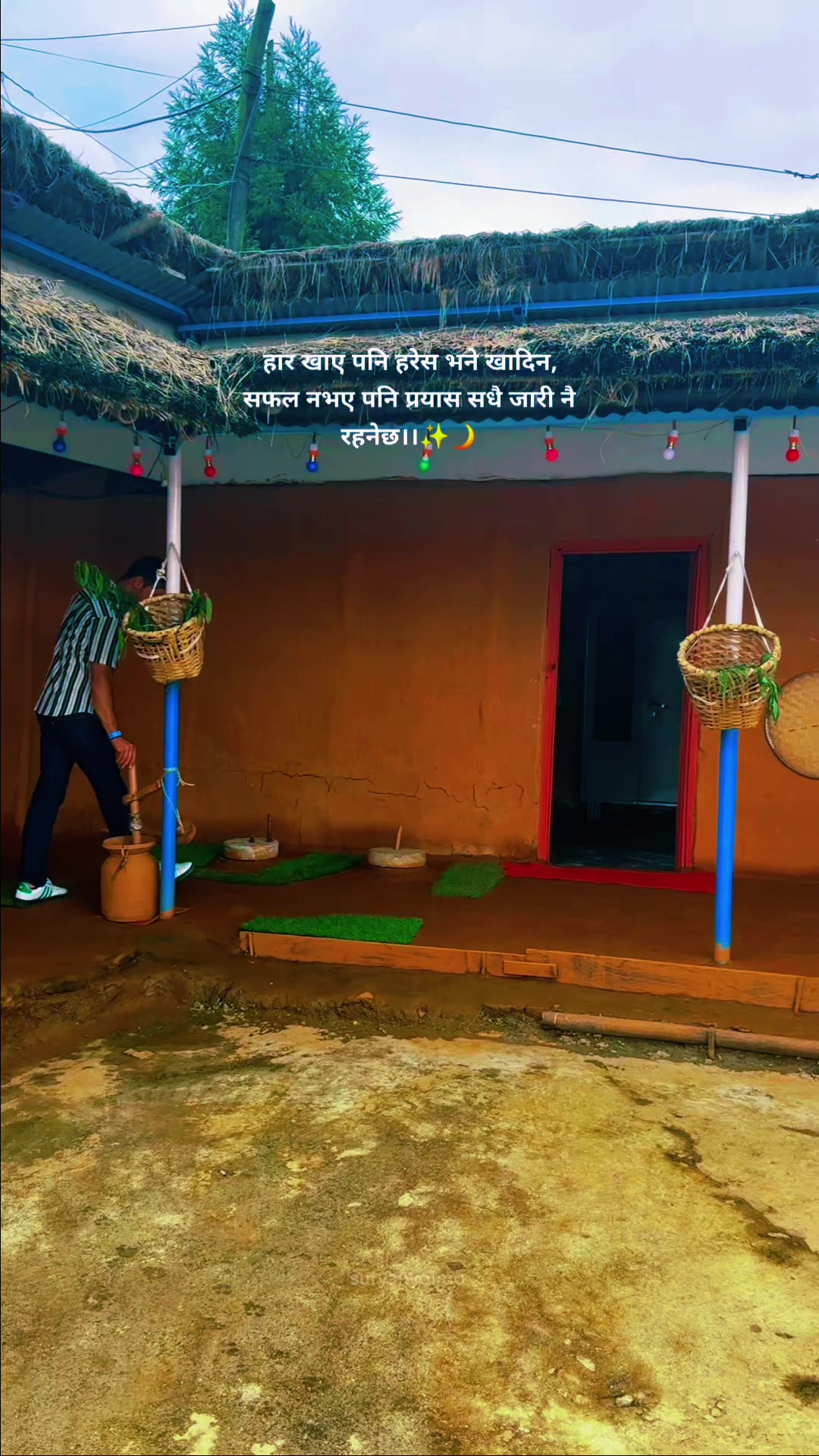 @Santosh Upadhyaya