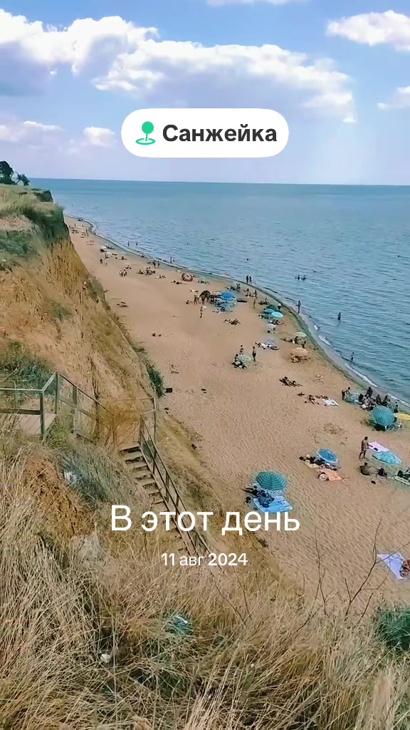 @🌊