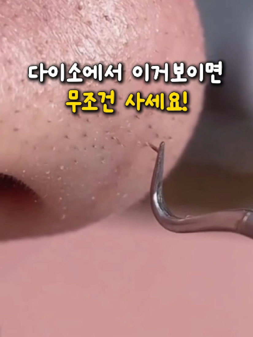 @빛나홈(구매는 여기 터치!😊)